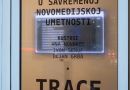 NACRT: Orijentisanje u savremenoj novomedijskoj umetnosti, Salon MSUB 